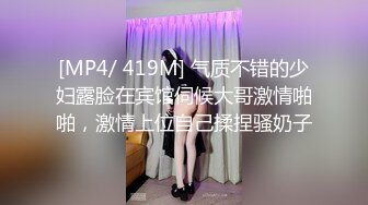 培训班女厕双机位近景高清偸拍 多位小姐姐方便 (6)