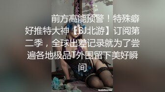 2023-12-20新流出酒店偷拍❤️气质美女少妇这么好看的樱桃小口竟然喜欢舔菊貌似还是个白虎无毛逼