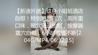 小区门口搭讪保安直男小哥,金钱引诱小哥17cm大屌操自己,这两千块花的物超所值