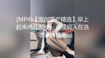 少妇欲望强，就是喜欢大鸡吧的猛烈抽插！  (1)