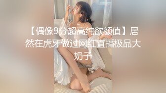 绿帽老公带着老婆酒店找单男玩3P，换上情趣黑丝各种姿势啪啪啪完美露脸