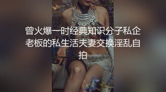 网红主播兼职下海&nbsp;&nbsp;近期颜值排的上号的极品女神&nbsp;&nbsp;榜一大哥打赏再多&nbsp;&nbsp;不如自食其力