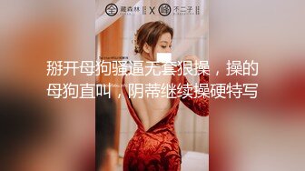 舒服吗 舒服 用力 大鸡鸡使劲插我 使劲操我 大奶子多毛鲍鱼 被无套输出 有大鸡吧操笑的多开心