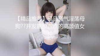 女炮友背着老公带娃出来和我打炮