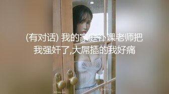 和小女友的丝袜口爆