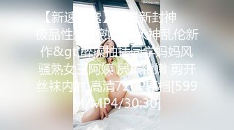 女神约粉丝 KTV疯狂一晚 【旺仔牛逼糖】没有大黑牛就用啤酒瓶 艳舞 3P 超级刺激场面不可错过