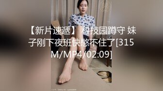 学生制服洗澡黑丝