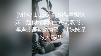 小姘头的屁屁很骚