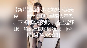 真实中出新认识的大学女友