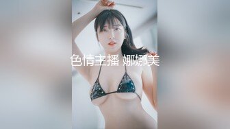 妈妈光着屁屁正准备洗澡