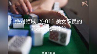 [MP4/ 1018M]&nbsp;&nbsp;老哥约操极品短裙马尾辫外围小姐姐&nbsp;&nbsp;&nbsp;&nbsp;站立后入表情很爽&nbsp;&nbsp;主动骑乘快速爆插骚穴