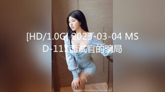 国产AV 果冻传媒 91KCM108 房东女儿来收租顺便打一炮 金宝娜