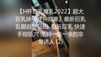 FC2小混混KTV强行侵犯漂亮的美女大学生