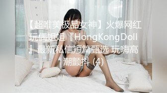 kcf9.com-漂亮巨乳美女深喉吃鸡啪啪 被无套操逼又爆菊 骚叫不断 内射满满一屁眼