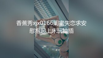 00后高颜值美少女！性格活泼甜美！脱光光扭腰摆臀，贫乳奶子多毛嫩穴，怼在镜头前特写