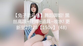 [MP4/1.1GB]91製片廠91CM-230地鐵輪奸計劃-蕭悅兒