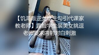 老公路过房间地铺被媳妇拉住 强行被迫交公粮完事美滋滋的掰开腿躺着