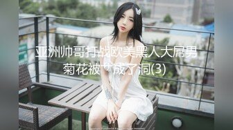 【新片速遞】漂亮短发熟女阿姨偷情 特意穿了黑丝情趣装 被无套怼的大奶子哗哗 多毛肥鲍鱼 [94MB/MP4/01:30]