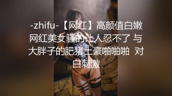 潜入单位女厕偷拍美女同事的小黑B