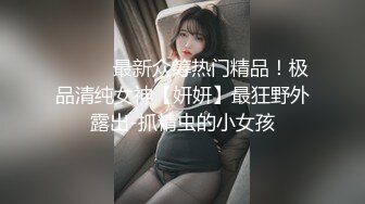 杏吧传媒 疫情爆发小区被封 不能上班没有收入 美女用肉体来抵房租