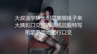 【4K增强-无码破解】-BLK-330-UC