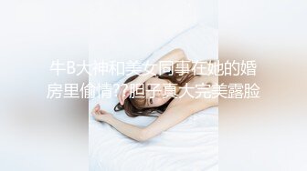 SWAG 真实拜金姐妹随机路边搭讪实战无码高清 海蒂