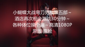 大Y哥高價雇個美眉用足擼玩震蛋