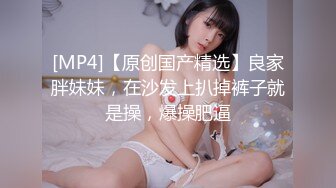 约炮达人双飞两姐妹 激情4P轮流干 操完一个再操另一个[MP4/601MB]