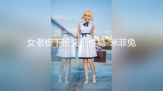 [MP4/143MB]【王者泄密】 红唇大波浪美女被男友插屁眼反抗嚎叫