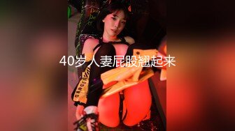 《最新泄密反差尤物》推特极品网红巨乳女神【九儿温柔妹妹】定制私拍！户外喷晒湿身掰逼揉奶挑逗一线天肥鲍