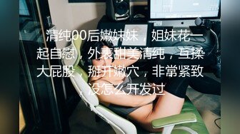 嫂子的逼好漂亮 小叔操到了心仪已久的嫂子叫声特浪