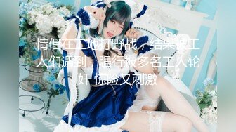 [383REIW-138] 【素人】アイドル志望の制服女子_敏感なモチ肌ボディを弄り回してキツマンに中出し