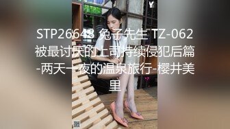 ✨被男友开发调教而成的泰国群P女王「unicorn_2808」OF私拍 御姐粉色死库水肛塞屄