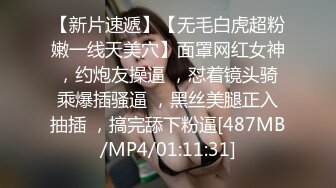 陪酒小妹的口技