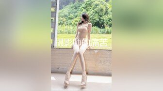 懵懵懂懂、可可愛愛，新人萌妹子，年紀不大，鏡頭前生疏紫薇