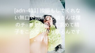 ❤️淫欲反差美少女❤️可爱小loli被哥哥拉到楼梯间爆操紧张刺激无套中出内射小骚夹着精液真空出门流了一地