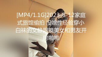 大屁股女装M女店主！喝完酒被按在床上内裤扒了就操『完整版看简阶』