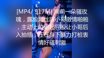 MD-0113 付妙菱 女大學生羞澀初登塲 情色玩弄淫蕩女孩 麻豆传媒映画