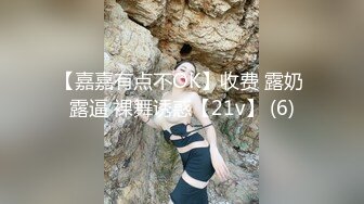 『18岁侄女竟是白虎最后内射』牛奶里下药无套操侄女内射 还以为是处女