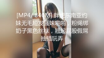 气质新人美女主播女仆装，完美露三点搔首弄姿手指不停抠逼，刺激自慰阴蒂