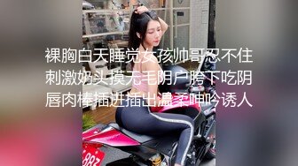 包臀裙美女被前后夹攻_(new)