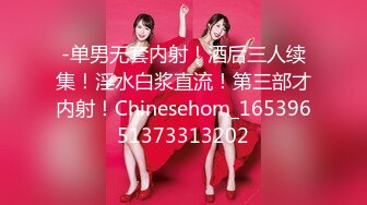 新FC2-PPV-4447738 爱撒娇女友敏感多情的绝顶夕香