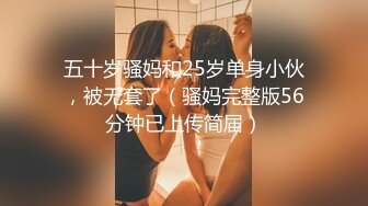 [MP4]颜值不错的漂亮美女啪啪风月老手调情抠穴技法一流劲爆刺激