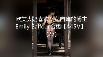 前女友被操的说 不要