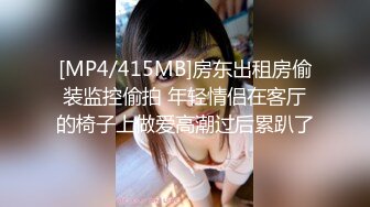 不撸打死我绝美花花公子女郎诱惑第10篇