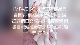 【百度云泄密】两位反差母狗❤️北京励步英语教师+张清