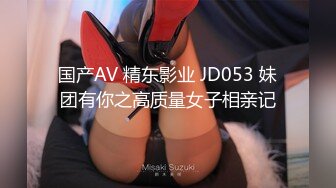 [无码破解]JUFD-105 若妻羞恥アナル治療 真白希実