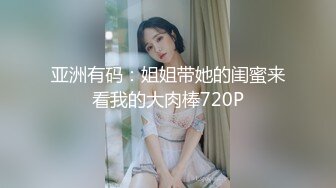 TZ159 麻豆传媒 兔子先生监制 3P双飞 芹泽田纪 竹内莉莉