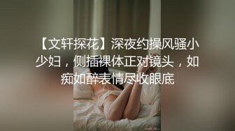 来帮忙做「家事」附近的半熟妈妈们