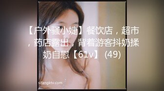 [MP4/1.45G]【张阳阳】美乳校花! 道具自慰~SM无套啪啪~掐脖狂干